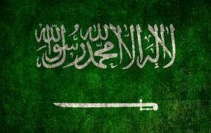 مراحل تطور تصميم علم المملكة العربية السعودية