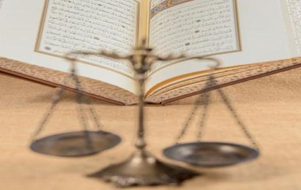 خصائص حقوق الإنسان في الإسلام