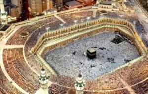 ما هو أكبر مسجد في العالم