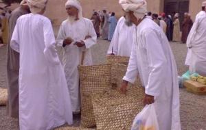 العيد في سلطنة عمان