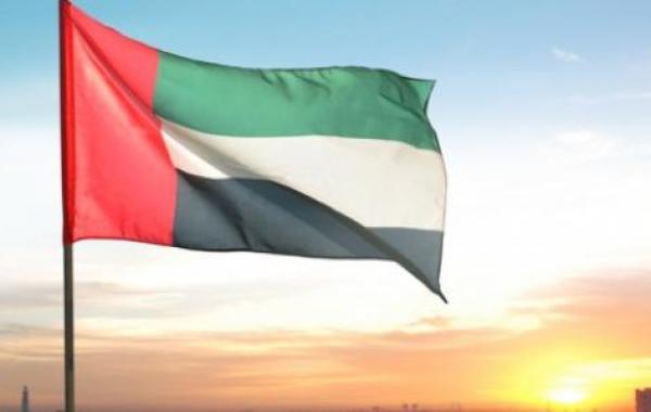 عيد اتحاد الإمارات
