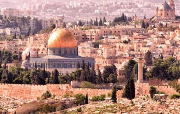 موقع مدينة القدس