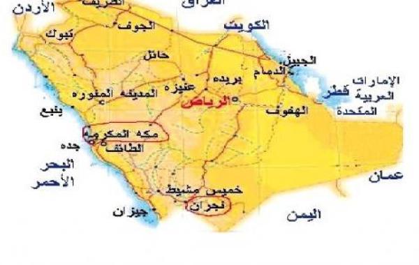 أين تقع نجران