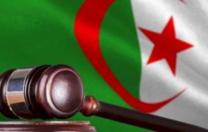 الخلع في القانون الجزائري
