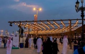 مهرجان فيست للطعام السعودي