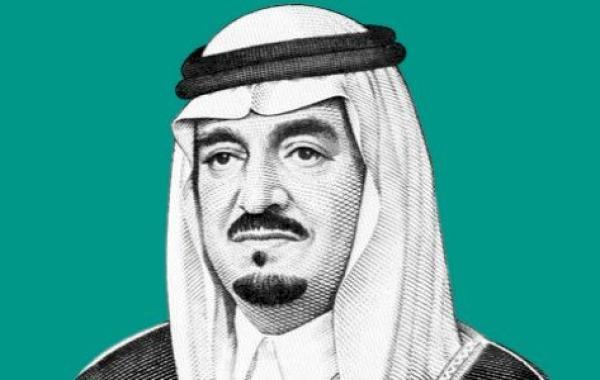 أهم إنجازات الملك فهد بن عبد العزيز
