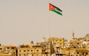 التعريف بديوان الخدمة المدنية في الأردن