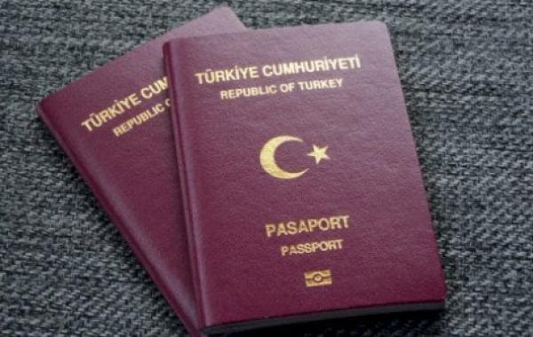 أسباب رفض تأشيرة تركيا