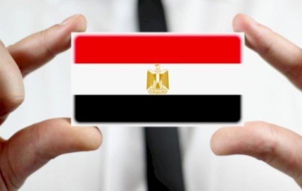 كيفية تجديد بطاقة الرقم القومي في مصر