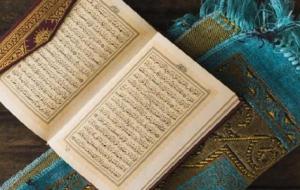 فضل قراءة القرآن يومياً