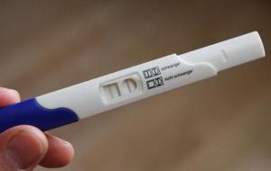 ارتفاع هرمون الحمل بدون حمل