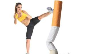 التدخين والرياضة