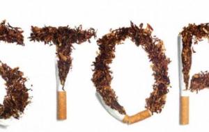أضرار التدخين على المجتمع