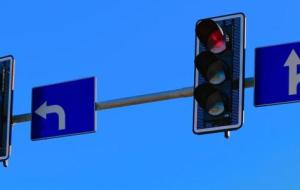 أهمية إشارة المرور