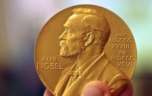 ما هي جائزة نوبل للسلام