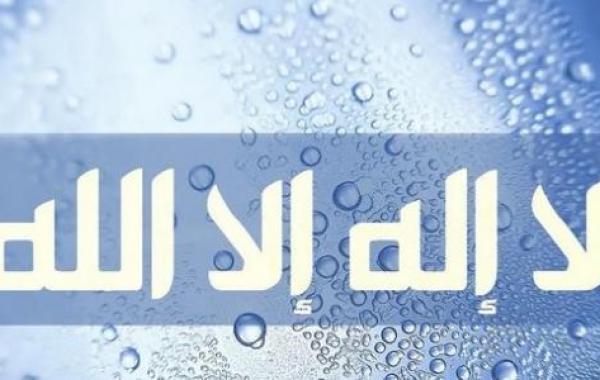 ما فوائد المداومة على العمل الصالح