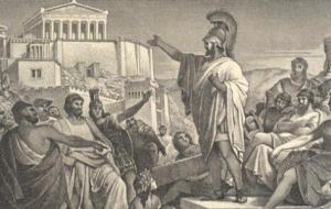 نظام الحكم في اليونان القديمة