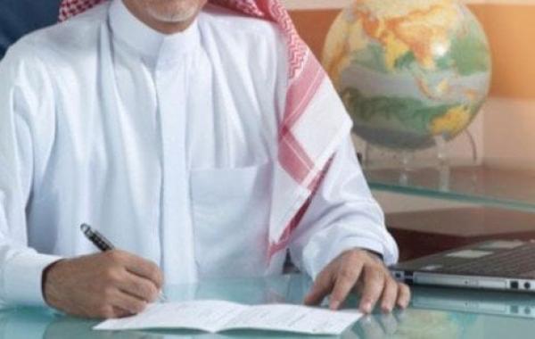 وظائف تخصص الخدمات اللوجستية في السعودية
