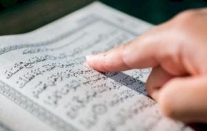 أمثلة على أسلوب الشرط من القرآن الكريم