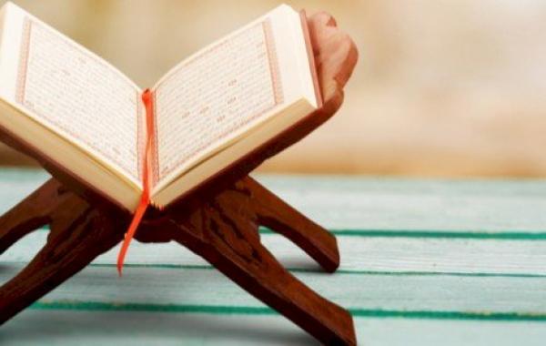 أمثلة على أفعال الشروع والمقاربة والرجاء من القرآن الكريم