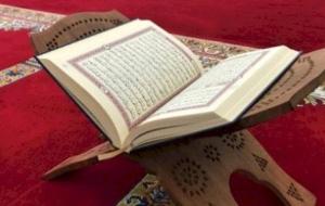 أمثلة على أنواع المجاز المرسل من القرآن الكريم