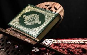 أمثلة على اسم الفاعل من القرآن