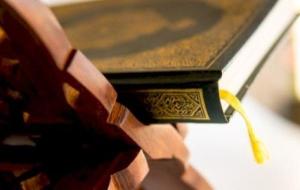 أمثلة على الأساليب الإنشائية في القرآن الكريم