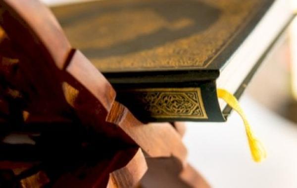 أمثلة على الأساليب الإنشائية في القرآن الكريم