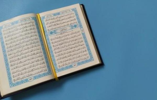 أمثلة على الأسماء المبنية من القرآن