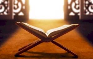 أمثلة على الفصل والوصل في القرآن