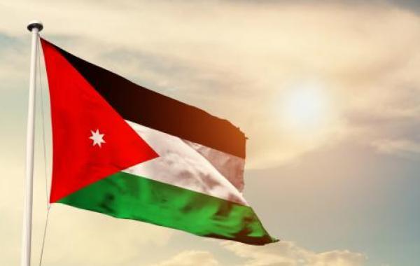 أول دستور أردني