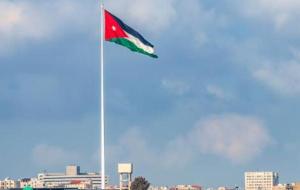 الأهداف العامة لأمانة عمان الكبرى
