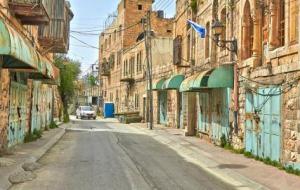 الأهمية التاريخية لمدينة الخليل (فلسطين)