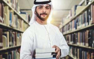 التخصصات في جامعة جازان في المملكة العربية السعودية
