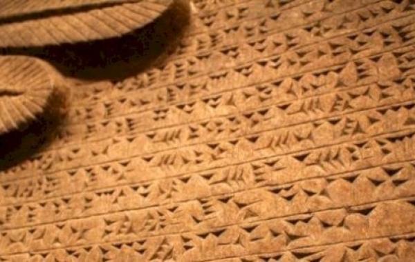 الحضارة السومرية والفضاء