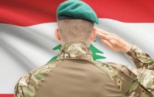 الكلية الحربية اللبنانية (أقدم المؤسسات العسكرية في لبنان)
