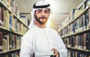 المكتبة الوقفية للكتب الإسلامية
