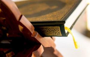 الموصول الحرفي في القرآن الكريم