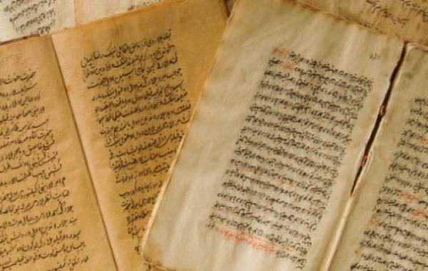 تاريخ الفكر اللساني عند العرب
