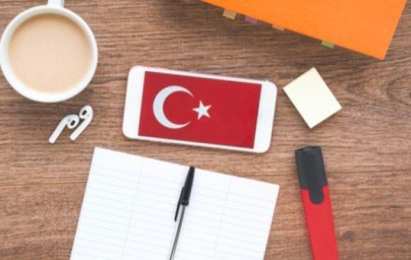 تخصص اللغة التركية في الجامعات الأردنية