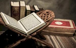 تقديم الخبر على المبتدأ في القرآن