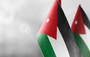 شروط تعديل الدستور الأردني