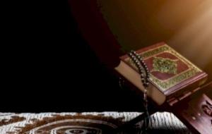 أسماء الأفعال في القرآن الكريم