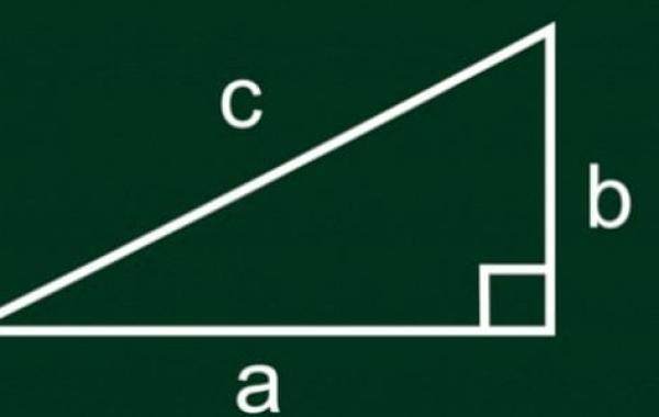 قانون المثلث قائم الزاوية