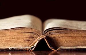 ما هو العهد القديم؟