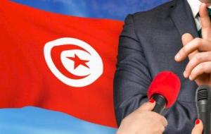 معلومات عن الصحافة التونسية