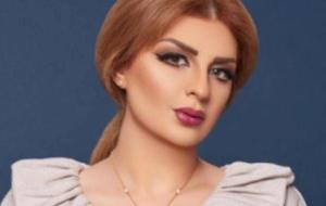 أصيل هميم (مغنية عراقية)