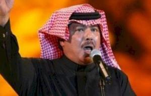أبو بكر سالم (مغني وملحن سعودي)