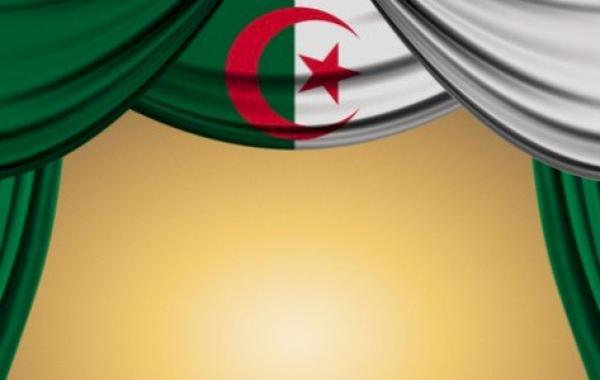 معلومات عن المسرح الجزائري