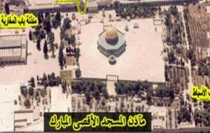 كم عدد مآذن المسجد الأقصى